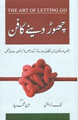 BookCentre